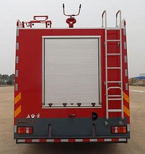 Wuyue  TAZ5166GXFPM60 Foam fire truck