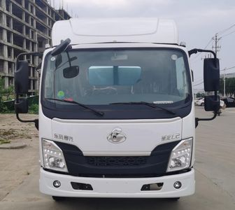 Huiliwei  VVV5040XLCLZ6 Refrigerated truck