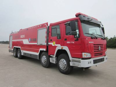 XCMG  XZJ5400GXFSG210 Water tank fire truck