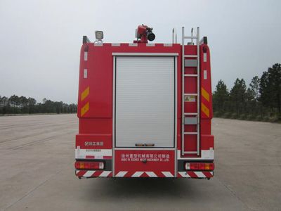 XCMG  XZJ5400GXFSG210 Water tank fire truck