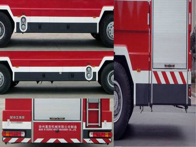 XCMG  XZJ5400GXFSG210 Water tank fire truck