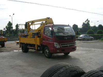 Zhongjie Automobile XZL5060JGK High altitude work vehicle