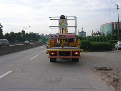 Zhongjie Automobile XZL5060JGK High altitude work vehicle