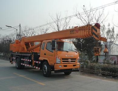 Ouling  ZB5160JQZPF Car crane