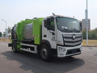 Zhonglian Automobile ZBH5180TCABJBEV Pure electric kitchen waste truck