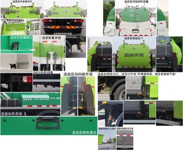 Zhonglian Automobile ZBH5180TCABJBEV Pure electric kitchen waste truck