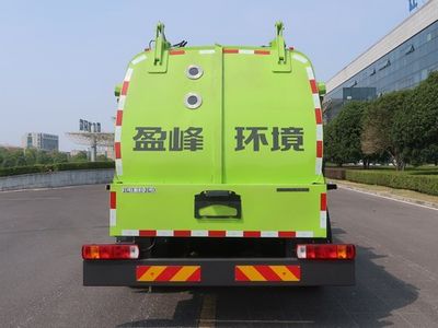 Zhonglian Automobile ZBH5180TCABJBEV Pure electric kitchen waste truck