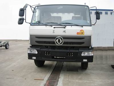 Zhonglian Automobile ZLJ5164TXSE3 Washing and sweeping vehicle