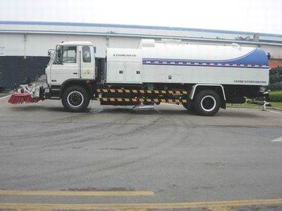 Zhonglian Automobile ZLJ5164TXSE3 Washing and sweeping vehicle