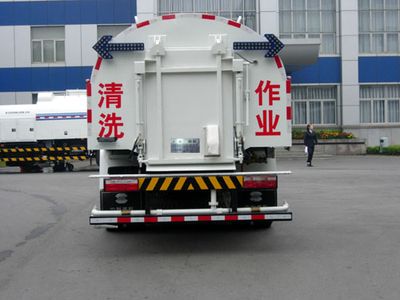 Zhonglian Automobile ZLJ5164TXSE3 Washing and sweeping vehicle