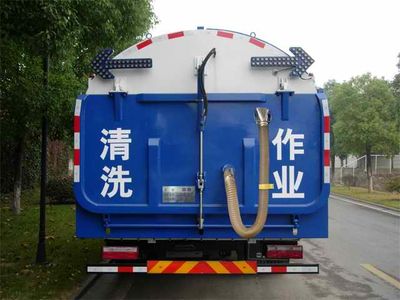 Zhonglian Automobile ZLJ5164TXSE3 Washing and sweeping vehicle