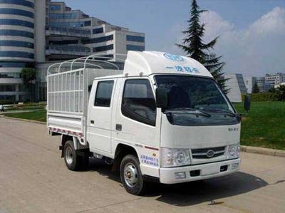 Jiefang AutomobileCA5040CCYK3RE41Grate type transport vehicle