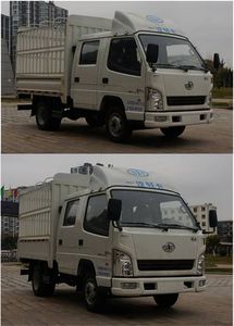 Jiefang Automobile CA5040CCYK3RE41 Grate type transport vehicle