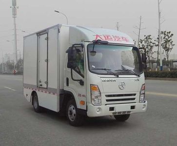 Dayun CGC5044XXYBEV1EABJFAHKPure electric box type transport vehicle