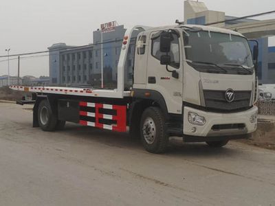 Chengli Heavy Industry Automobile CLH5160TQZB5 Obstacle clearing vehicle