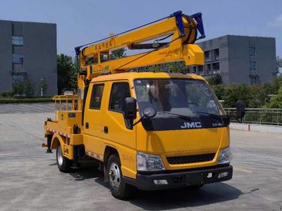 Cheng Liwei  CLW5048JGKCDP High altitude work vehicle