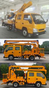 Cheng Liwei  CLW5048JGKCDP High altitude work vehicle