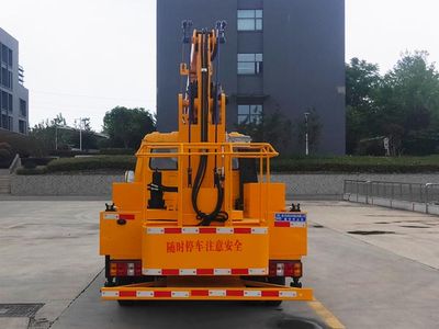 Cheng Liwei  CLW5048JGKCDP High altitude work vehicle