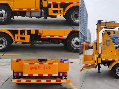 Cheng Liwei  CLW5048JGKCDP High altitude work vehicle