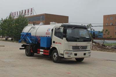 Cheng Liwei  CLW5080GQW4 Cleaning the suction truck