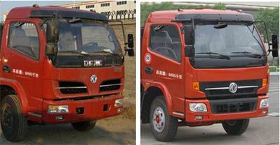 Cheng Liwei  CLW5080GQW4 Cleaning the suction truck