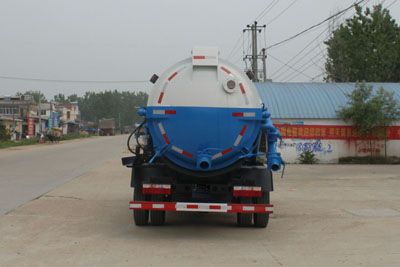 Cheng Liwei  CLW5080GQW4 Cleaning the suction truck