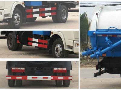 Cheng Liwei  CLW5080GQW4 Cleaning the suction truck