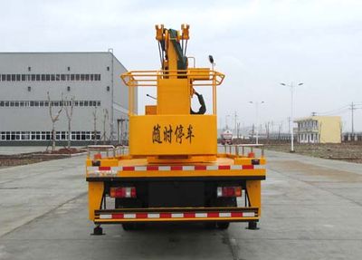 Chusheng  CSC5071JGKW18V High altitude work vehicle