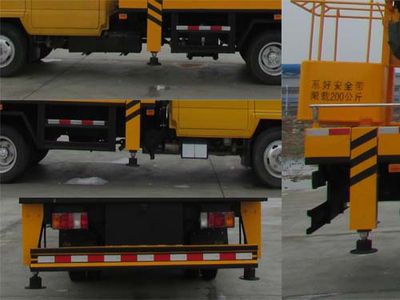 Chusheng  CSC5071JGKW18V High altitude work vehicle