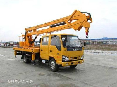 Chusheng  CSC5071JGKW18V High altitude work vehicle