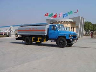 Dali DLQ5100GJYJYRefueling truck