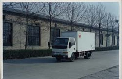 Hongyu  HYJ5040XXY2 Box transport vehicle