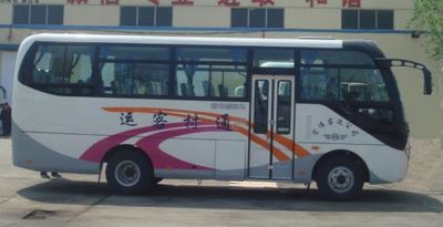 Zhongtong Automobile LCK6750D4H coach