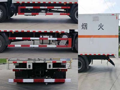 Huayueda brand automobiles LZX5180XRQEX9 Flammable gas box transport vehicle