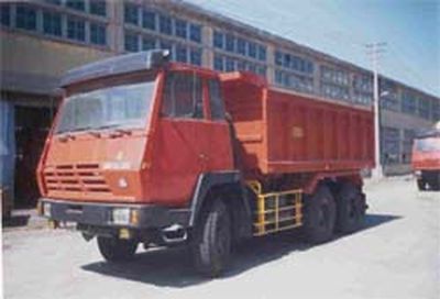 Qingzhuan QDZ3280K06Public mine dump truck