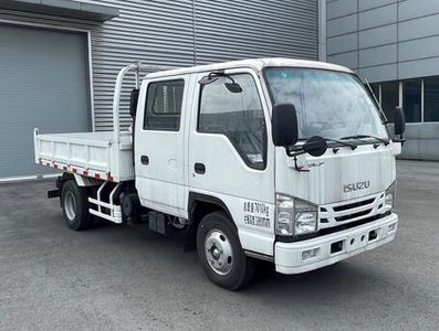 Isuzu  QL3070BUHW Dump truck