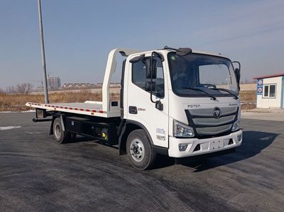 Qilong  QLY5080TQZ6 Obstacle clearing vehicle