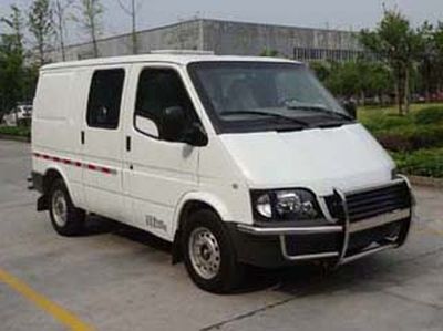 Shenglu  SLT5035XYCE1S Cash transport vehicle