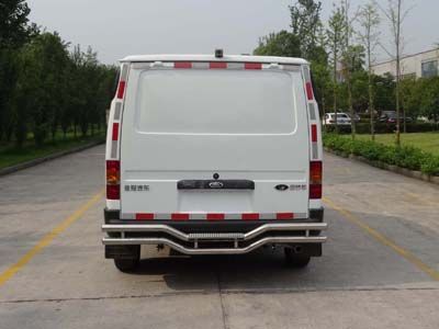 Shenglu  SLT5035XYCE1S Cash transport vehicle