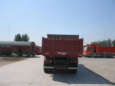 Hongchang Tianma  SMG3307ZZN42H8A Dump truck