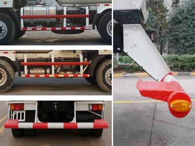 Sany  SYM5253GJB1D Concrete mixing transport vehicle