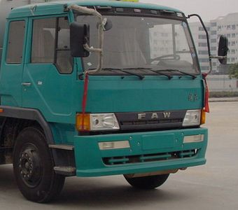 Yongqiang  YQ5253GHYE Chemical liquid transport vehicle