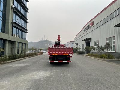 Zhuanzhi  YZZ5316JSQS6 Vehicle mounted lifting and transportation vehicle