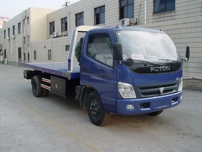 Changqi  ZQS5060TQZPBJ Obstacle clearing vehicle