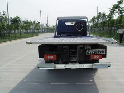 Changqi  ZQS5060TQZPBJ Obstacle clearing vehicle