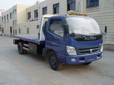 Changqi  ZQS5060TQZPBJ Obstacle clearing vehicle