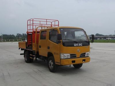 Chusheng  CSC5041JGK10 High altitude work vehicle