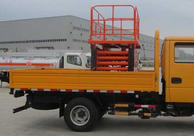 Chusheng  CSC5041JGK10 High altitude work vehicle