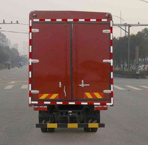 Dongfeng  EQ5160CCQ12DFAC Grate type transport vehicle