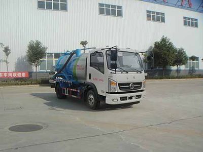 Huatong brand automobiles HCQ5082GXWES5 Suction vehicle